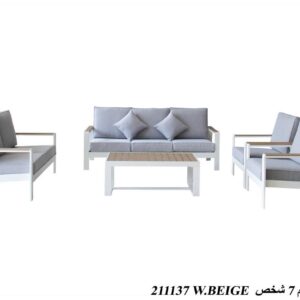 طقم كنب المنيوم